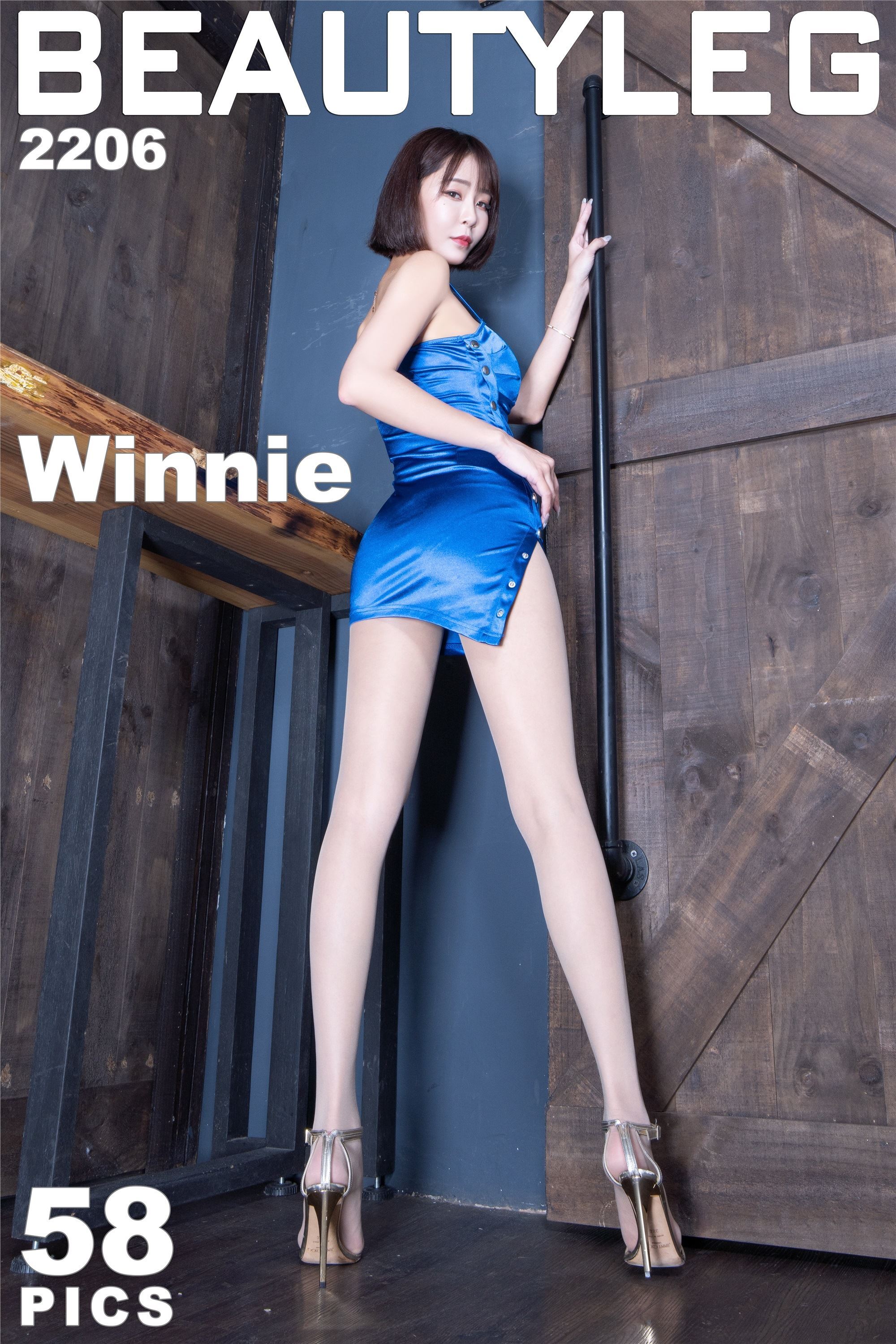 Beautyleg 2022.08.30 No.2206 Winnie